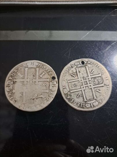 Монеты с монисто