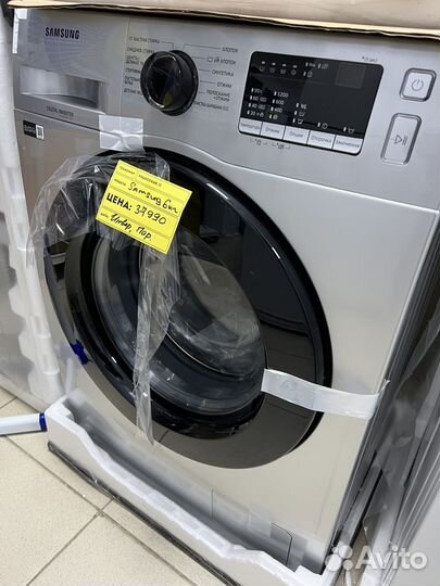 Стиральные машины Новые