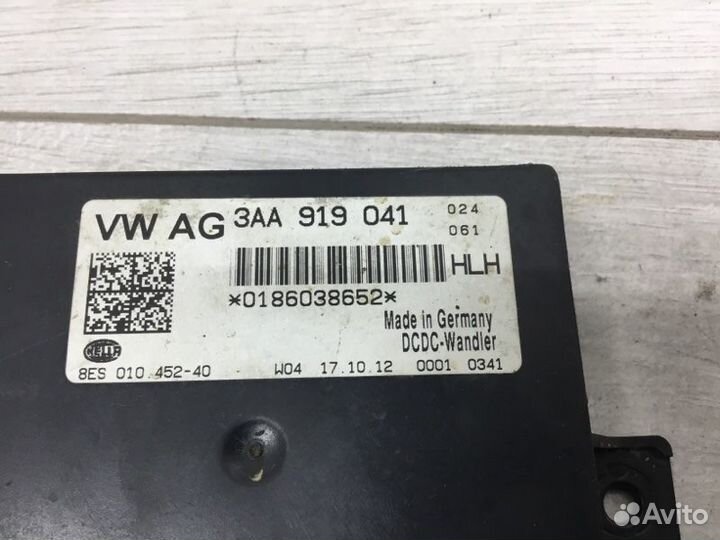 Инвертор преобразователь напряжения Volkswagen