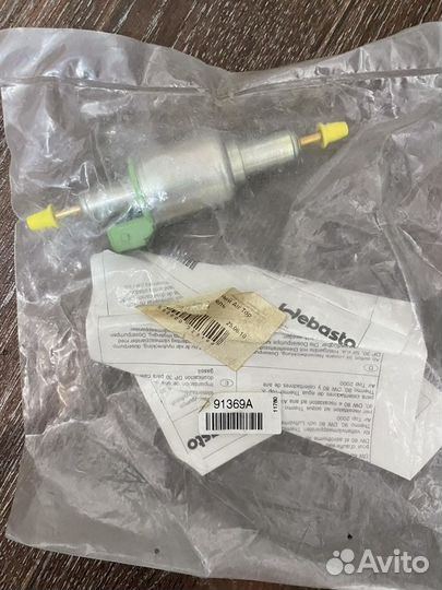 Насос-дозатор для Webasto Air Top 3500/5000