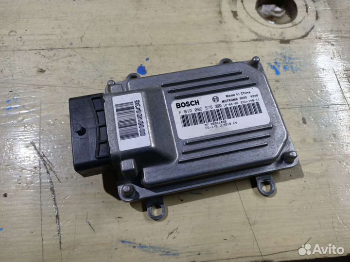 Блок управления двигателем Geely Emgrand EC7. 1.8