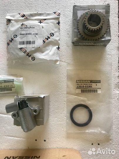 Комплект для замены цепи грм nissan qashqai (нисса