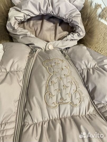 Зимний комбинезон 86 arctiline