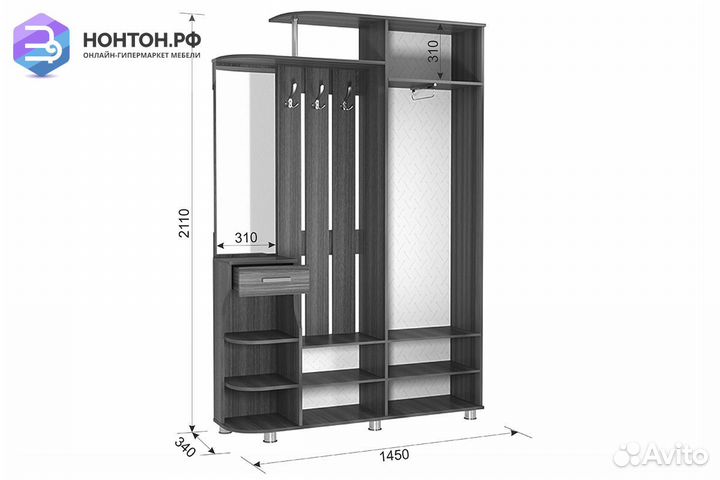 Прихожая Барселона-2 белый рамух