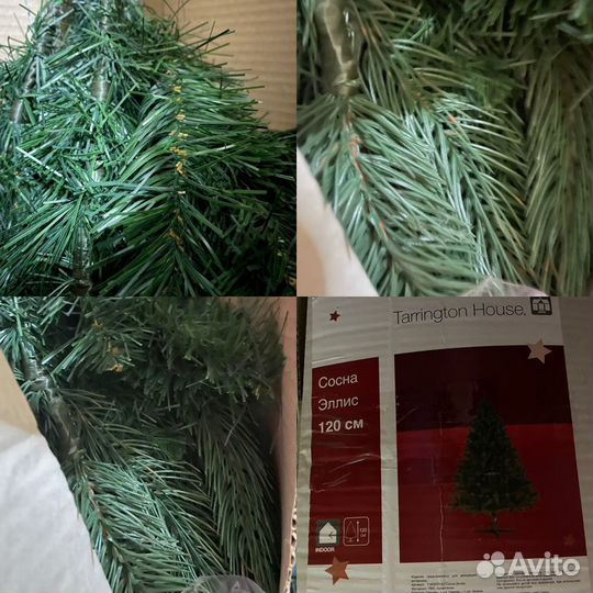 Елка новогодняя исскуственная