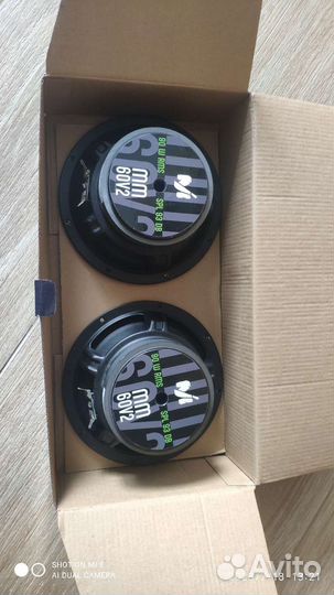 Динамики Alphard Machete MM-60 V2