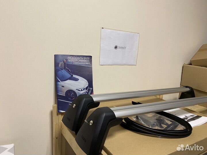 Поперечины на крышу BMW 3 F30 3GT F34