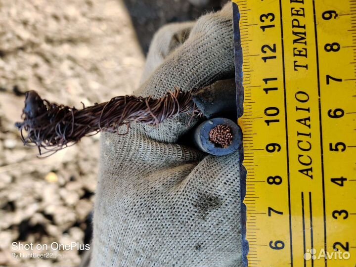 Кабель медный кг-хл 1х25 для сварочного аппарата