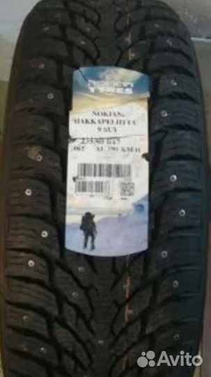 Nokian Tyres Hakkapeliitta 9 225/45 R18 95T