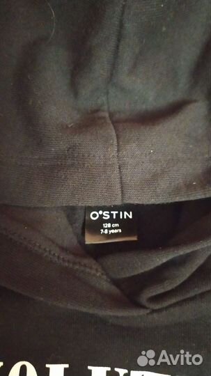 Костюм детский 128