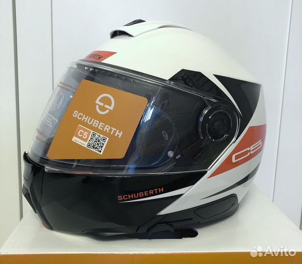 Schuberth C5 M(57), L(59), XL(61)