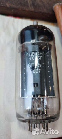 Радиолампа 6п45с