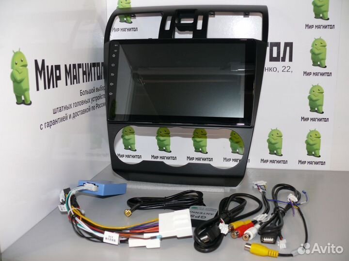 Магнитола Subaru Forester 2015-2018 Android