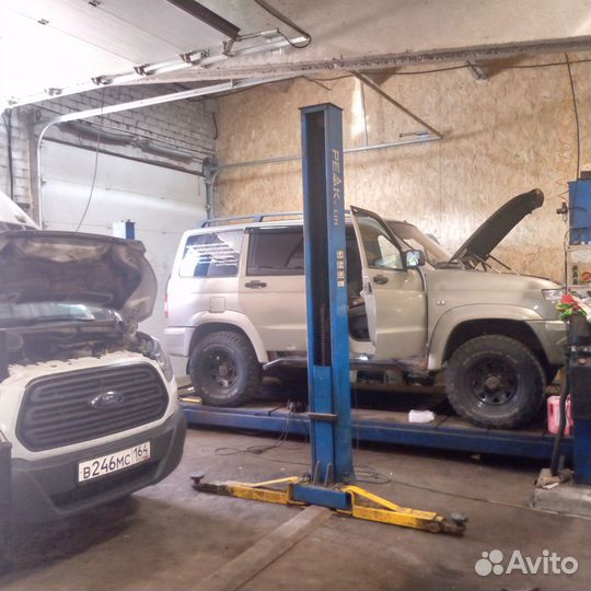 Автосервис