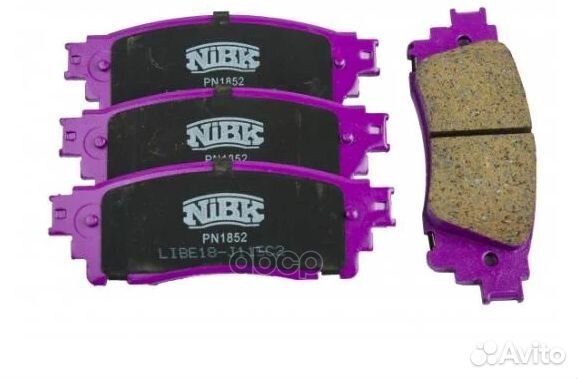 Колодки тормозные дисковые lexus NX 2.0 2014