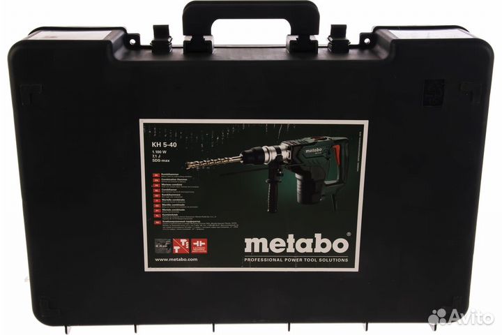 Перфоратор Metabo KH 5-40 600763500