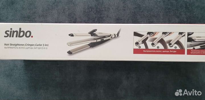 Выпрямитель