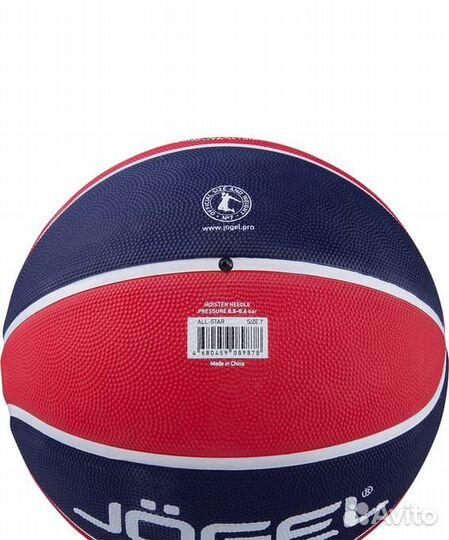 Мяч баскетбольный Jögel Streets ALL-star №5 (ут-00