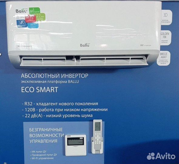 Кондиционеры завода Midea. Сплит системы Midea