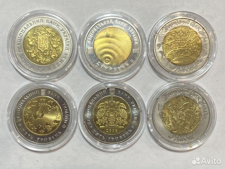 Юбилейные и памятные монеты Украины 5 гривен бим