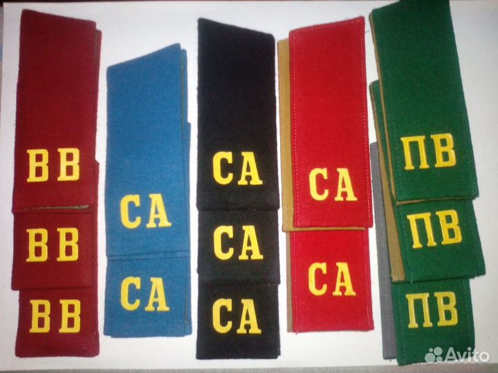 Погоны петлицы шевроны вдв пв кгб вв са вмф СССР