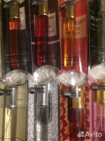 Экстракт парфюма Hayati, Kilian, Tom Ford, Jo Malo