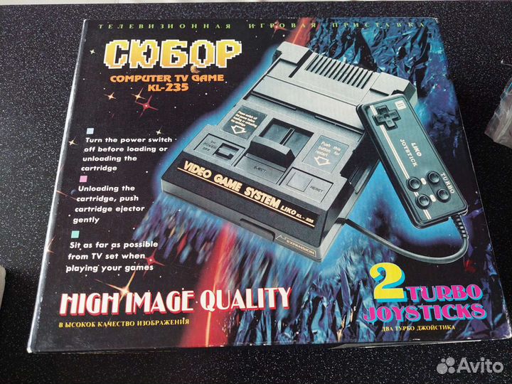 Сюбор приставка liko Денди Dendy