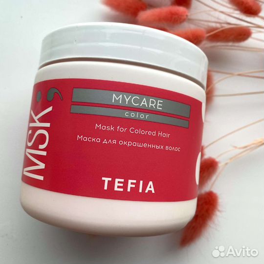 Шампунь / Маска восстановление и защита цвета