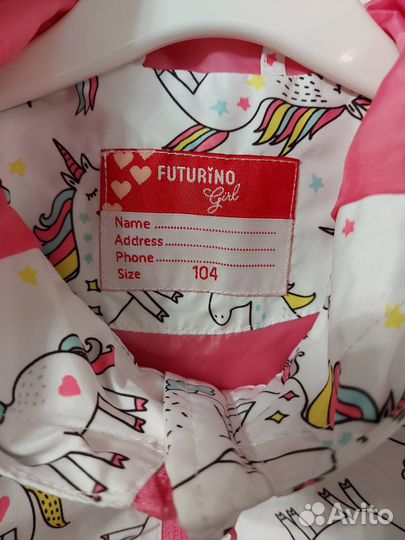 Ветровка для девочки