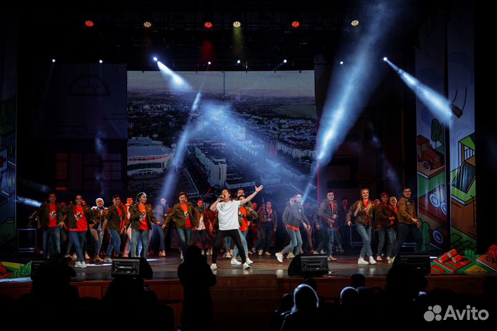 Организация и управление Событиями