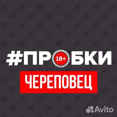 Продавец-кассир в сеть разливных напитков