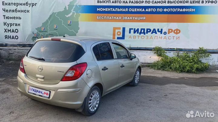 Крюк буксировочный Opel Corsa D