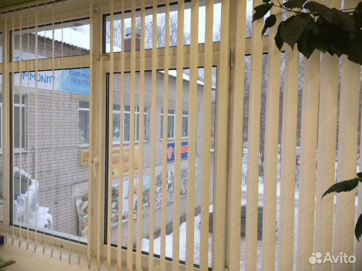 Шторы плиссе