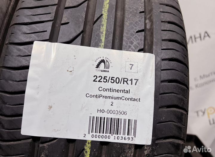 Continental ContiPremiumContact 2 225/50 R17 94Y