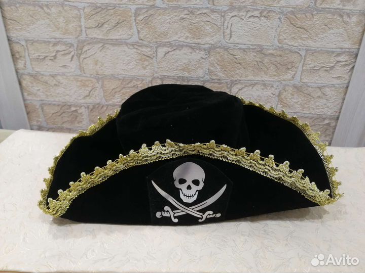 Карнавальный костюм 