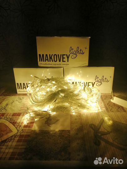 Гирлянда штора 3х3 жёлтая для улицы и дома