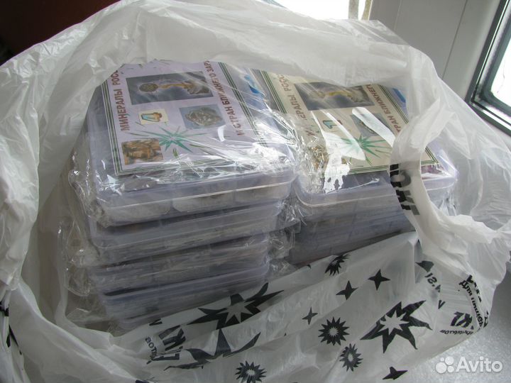 Коллекция минералов в 7-ми пластиковых коробочках