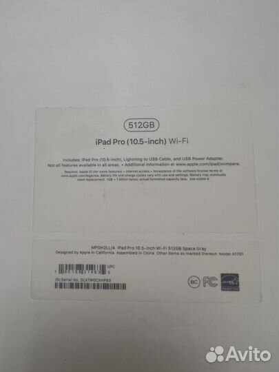 iPad pro 10,5 512 GB