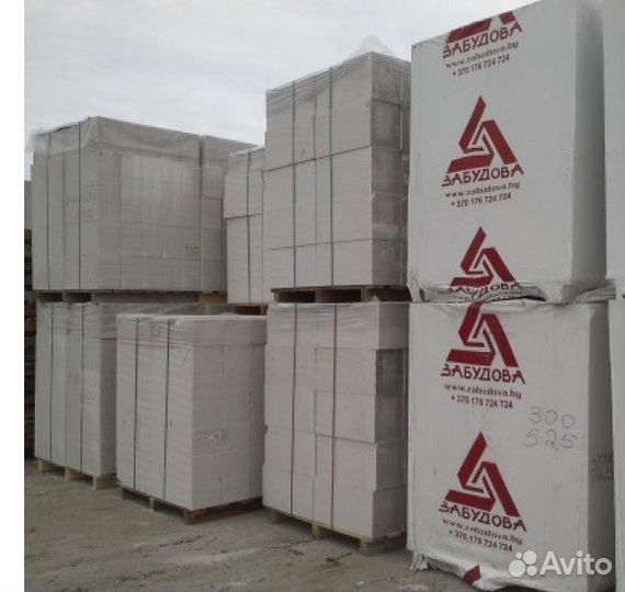 Газоблок