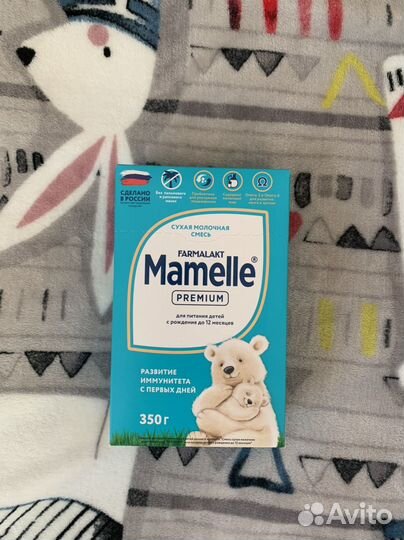 Детская смесь мамелле