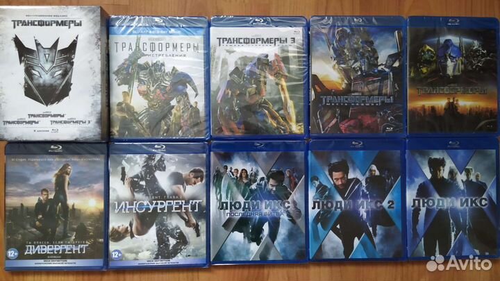 Blu ray диски, лицензия Обн.22.03.23