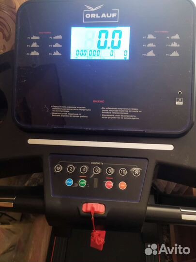 Беговая дорожка Orlauf Kondor