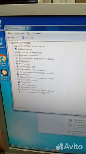 Материнская плата Asus P5QC