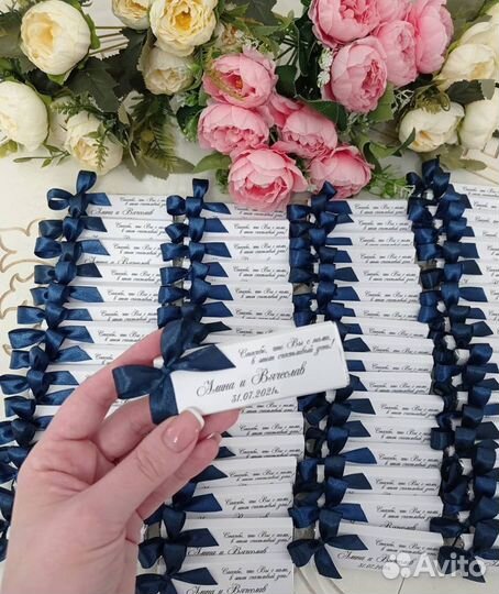 Аксессуары