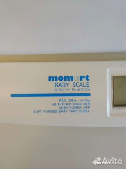 Детские весы для новорожденных