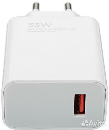 Зарядник для телефонов. Xiaomi 33w