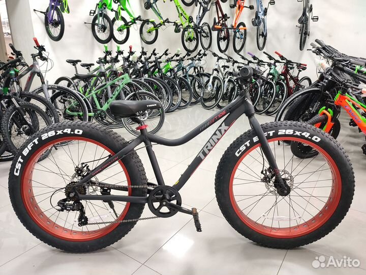 Велосипеды - 20