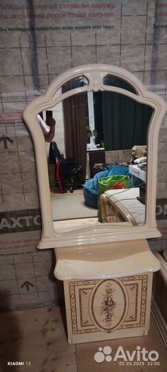 Спальные гарнитуры бу