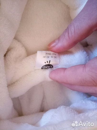 Детский комбенизон