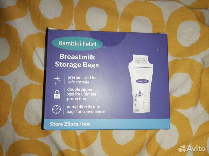 Новые пакеты для грудного молока